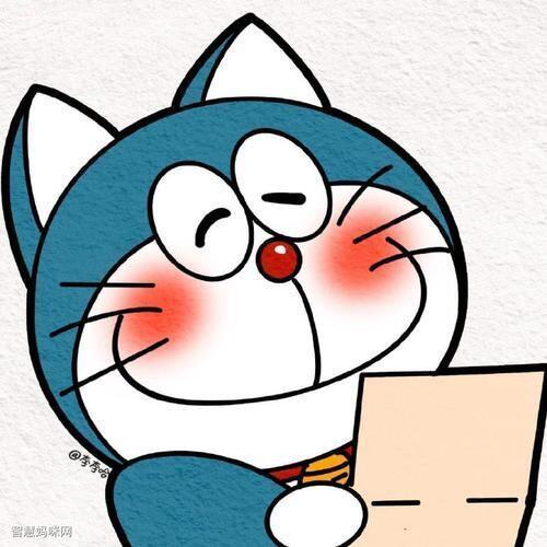 天目